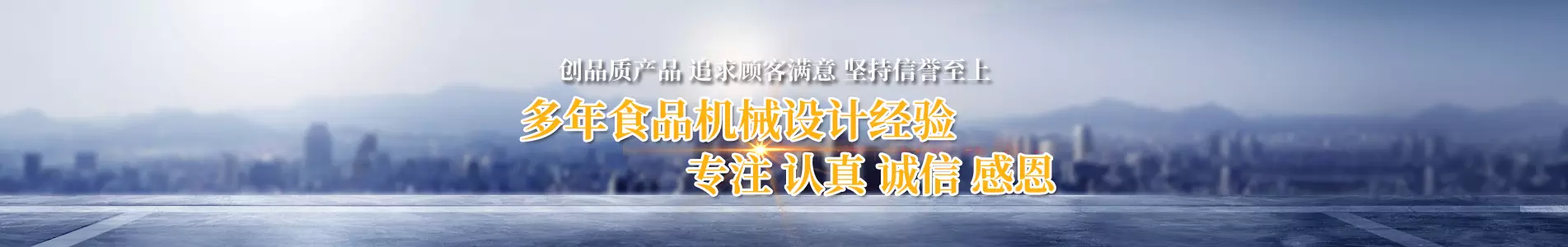 չʾݺI(y)6(yu)(sh)ݺI(yng)APʽC(j)a(chn)Ʒ